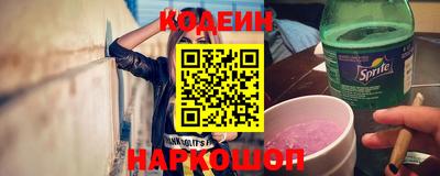 хмурый Жуковский