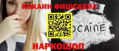 хмурый Жуковский