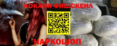 хмурый Жуковский