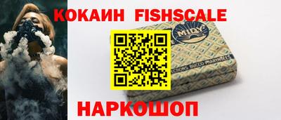 хмурый Жуковский