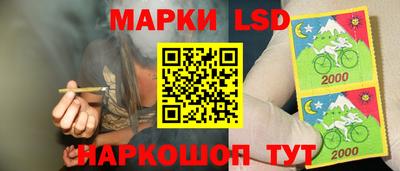 мяу мяу мука Заводоуковск