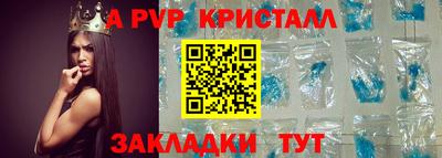 хмурый Жуковский