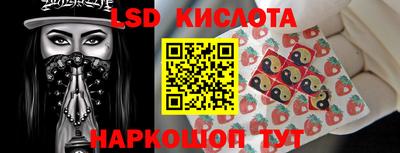 мяу мяу мука Заводоуковск