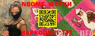 хмурый Жуковский