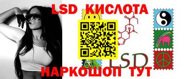 хмурый Жуковский