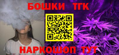 мяу мяу мука Заводоуковск
