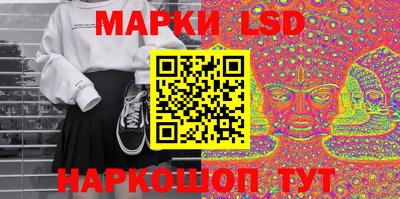 мяу мяу мука Заводоуковск