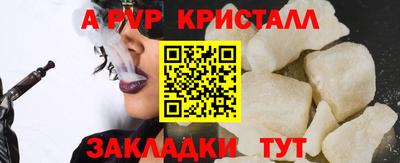 хмурый Жуковский