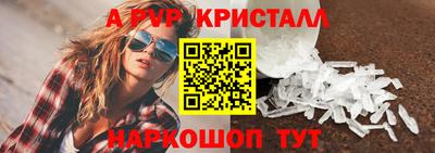 хмурый Жуковский