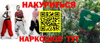 хмурый Жуковский