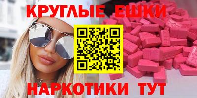 мяу мяу мука Заводоуковск