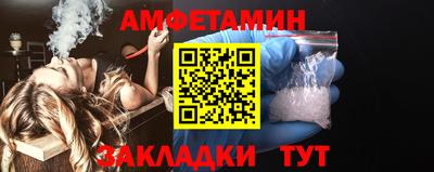 мяу мяу мука Заводоуковск