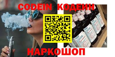 хмурый Жуковский