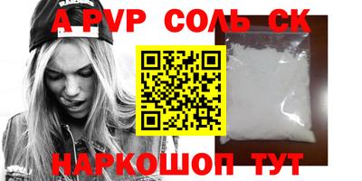 мяу мяу мука Заводоуковск