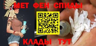 мяу мяу мука Заводоуковск