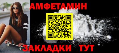 хмурый Жуковский