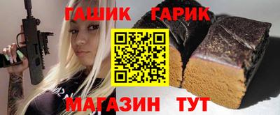 мяу мяу мука Заводоуковск