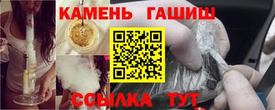 молекула духа Заволжье