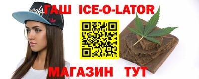 хмурый Жуковский