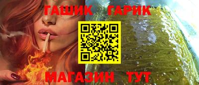 хмурый Жуковский