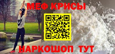 хмурый Жуковский