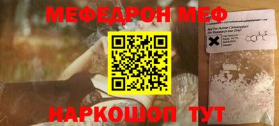 хмурый Жуковский